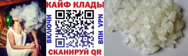 Купить наркотики цена Солигалич мега как войти  ГАШ  Cocaine  А ПВП 