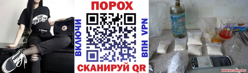 Amphetamine VHQ  Солигалич 