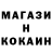 ГЕРОИН гречка Christian Napier