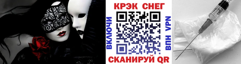 КОКАИН 97% Солигалич