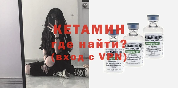 трава Балабаново