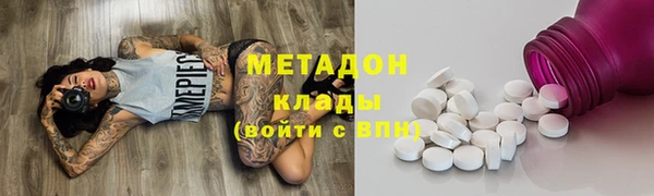трава Балабаново