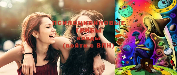 герыч Баксан