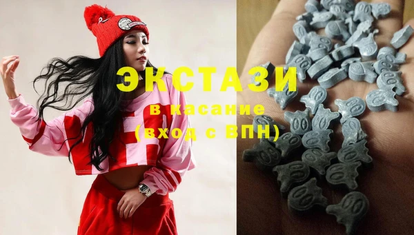герыч Баксан