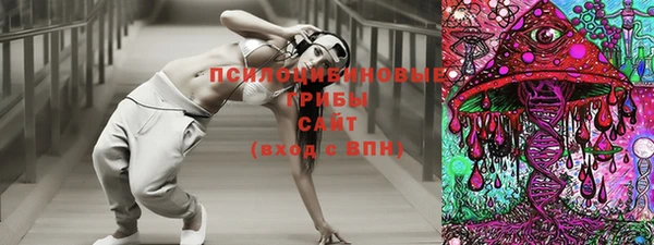 трава Балабаново