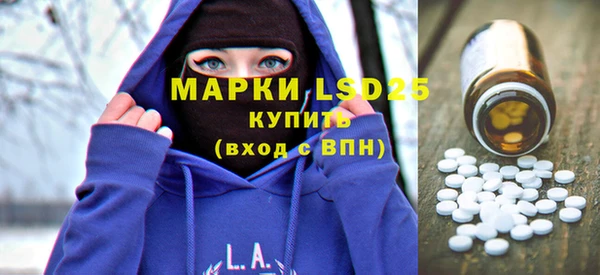 герыч Баксан