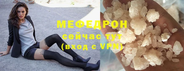 прущие грибы Приозерск