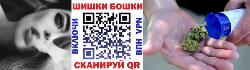 Шишки марихуана THC 21%  цена наркотик  Солигалич 